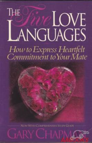 The 5 Love Languages Singles Edition By Gary Chapman – Trade Paperback (Very Good Condition)